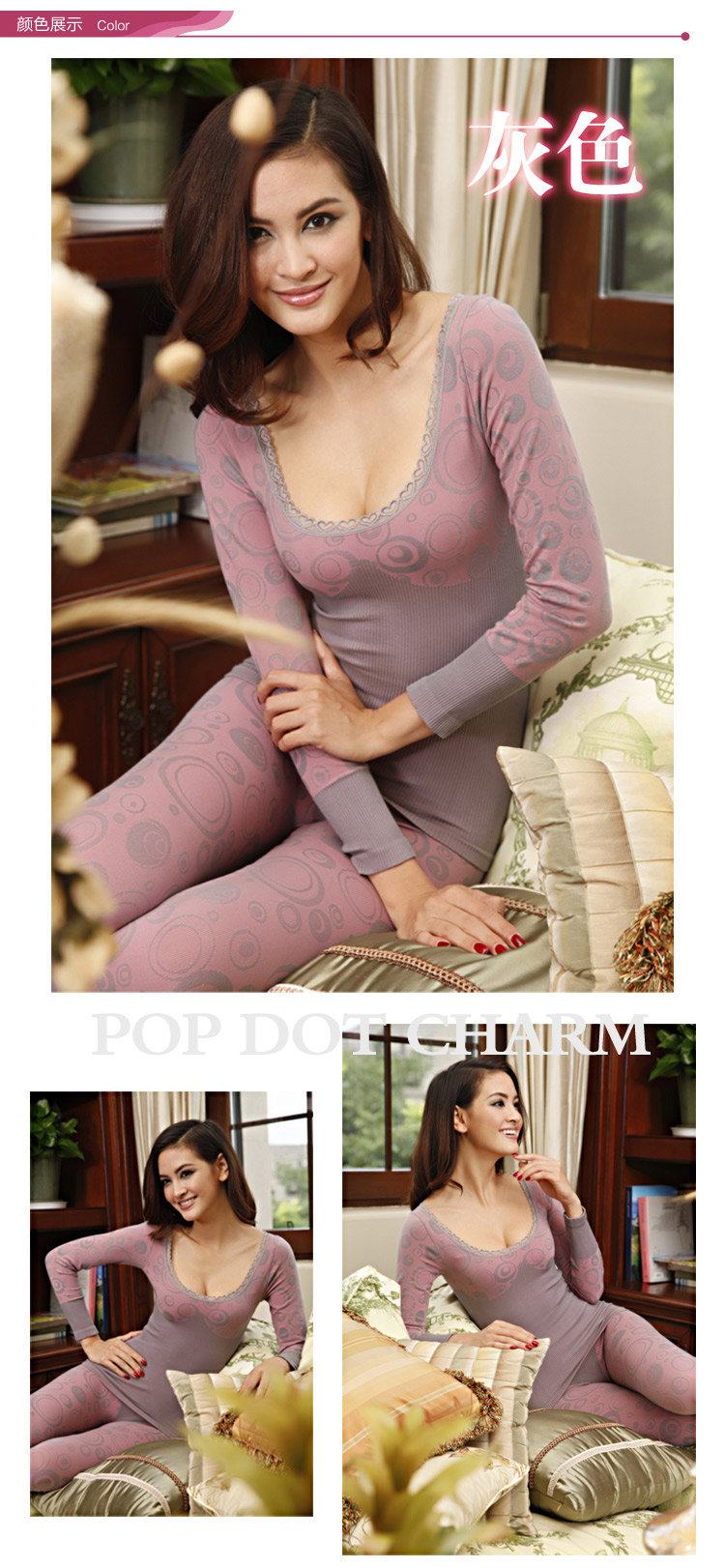 Áo giữ nhiệt mùa đông Body Golove